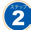 GIGABYTE GA-M52LT-S3P - C.CPU キーホードの取付 - 3