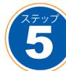 GIGABYTE GA-M52LT-S3P - マズーダードの取付け - 3