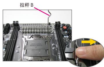 GIGABYTE GA-M52LT-S3P - Intel CPU的安装(若主板已内建CPU,请略过此步骤) - 3