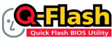 GIGABYTE GA-MA790FX-DS5 - What is Dual BIOS™? - 1