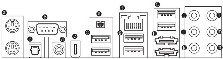 GIGABYTE GA-MA790FX-DS5 - 1-6 Back Panel Connectors - 1
