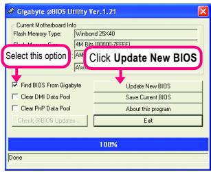 GIGABYTE GA-MA790FX-DS5 - Update the BIOS Using the Internet Update Function - 1