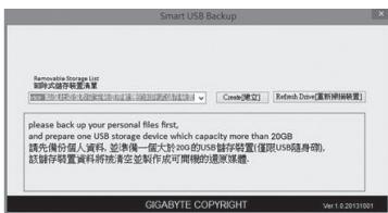 GIGABYTE P34K V3 - WARNING - 5