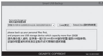 GIGABYTE P35K V3 - WARNING - 5