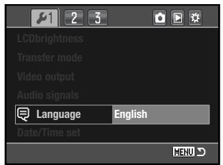 KONICA MINOLTA DYNAX 5D - LANGUAGE - 2