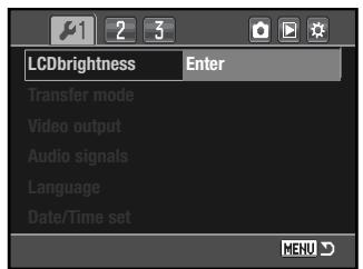 KONICA MINOLTA DYNAX 5D - LCD BRIGHTNESS - 1