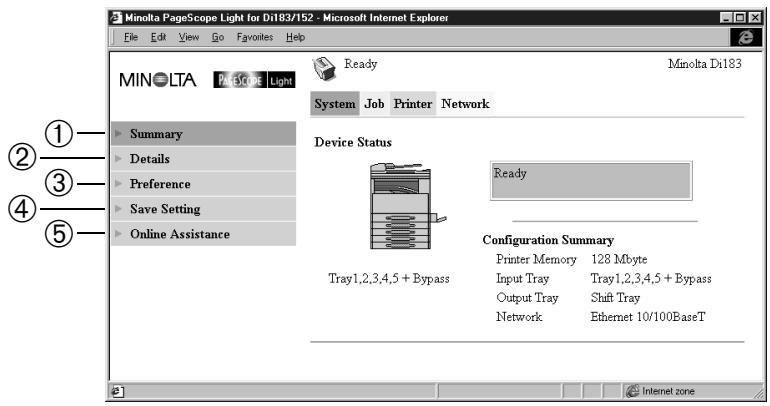 KONICA MINOLTA PI1802E - System Tab - 1