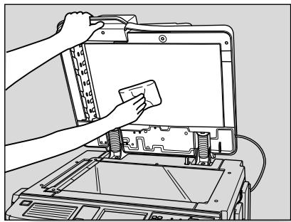 KONICA MINOLTA 7045 - Cleaning the RADF Platen Guide Cover - 1