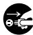 KONICA MINOLTA 7216 - Meaning of Symbols - 6
