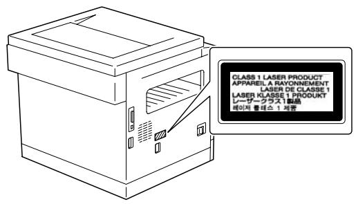 KONICA MINOLTA 7216 - Laser Safety Label - 1