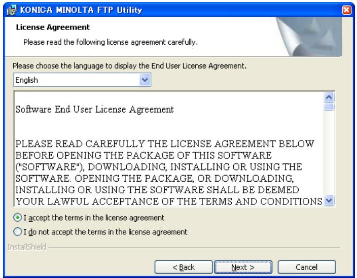KONICA MINOLTA BIZHUB 200 - Installing the Software - 2