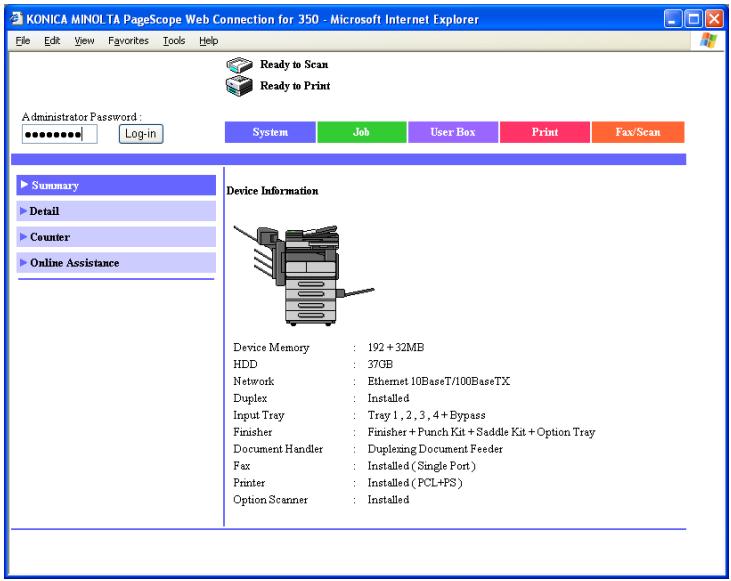 KONICA MINOLTA BIZHUB 250 PRINT - Logging on to Administrator mode - 1