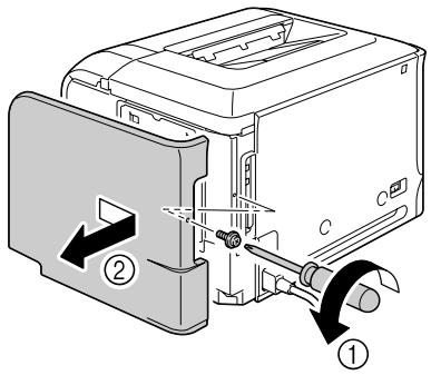 KONICA MINOLTA BIZHUB C20P - Note - 2
