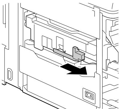 KONICA MINOLTA BIZHUB C20P - Replacing the Transfer Belt Unit - 13