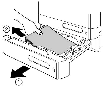 KONICA MINOLTA BIZHUB C20P - Clearing a Media Misfeed in Tray 3 - 5