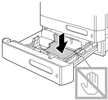 KONICA MINOLTA BIZHUB C20P - Loading Plain Paper - 2