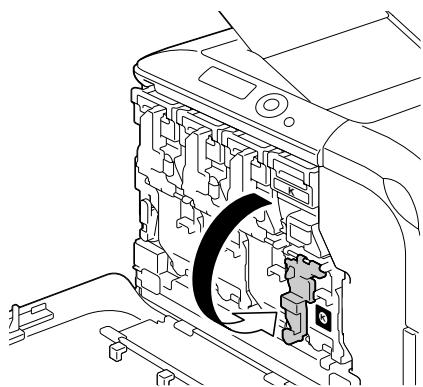 KONICA MINOLTA BIZHUB C20P - Open the printer's front cover. - 3