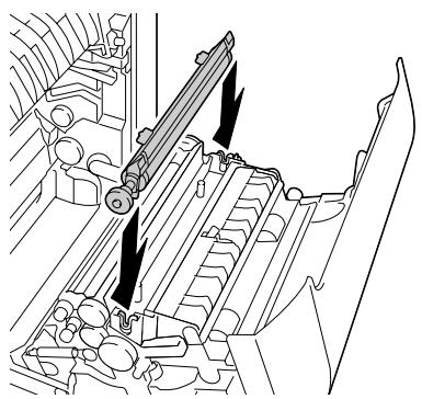 KONICA MINOLTA BIZHUB C20P - Replacing the Transfer Roller - 5