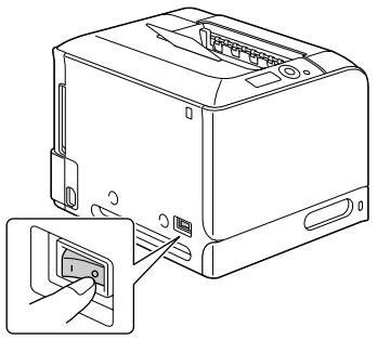 KONICA MINOLTA BIZHUB C20P - Replacing the Transfer Belt Unit - 1