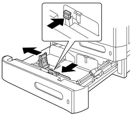 KONICA MINOLTA BIZHUB C20P - Loading Plain Paper - 3
