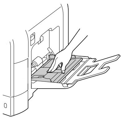 KONICA MINOLTA BIZHUB C20P - Loading Plain Paper - 3