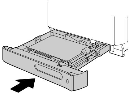 KONICA MINOLTA BIZHUB C20P - Close the right side cover. - 6