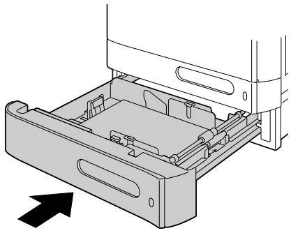 KONICA MINOLTA BIZHUB C20P - Clearing a Media Misfeed in Tray 3 - 10