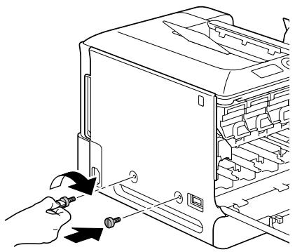 KONICA MINOLTA BIZHUB C20P - Insert the new transfer belt unit along the rails. - 5
