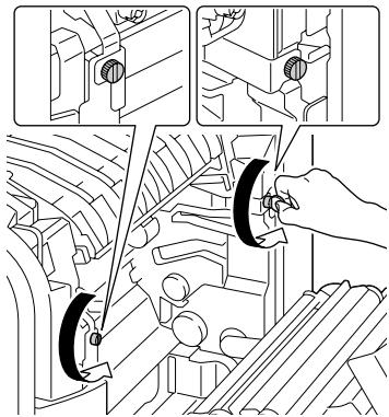 KONICA MINOLTA BIZHUB C20P - Replacing the Transfer Belt Unit - 11
