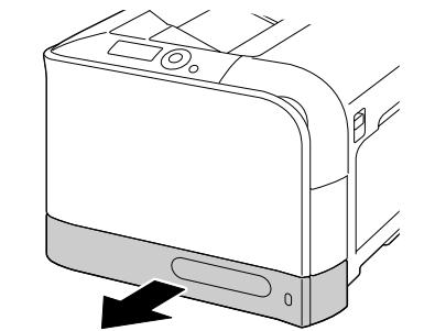 KONICA MINOLTA BIZHUB C20P - Loading Plain Paper - 1