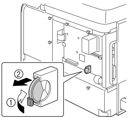 KONICA MINOLTA BIZHUB C20P - Note - 5