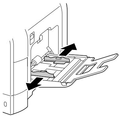 KONICA MINOLTA BIZHUB C20P - Loading Plain Paper - 2