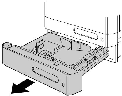 KONICA MINOLTA BIZHUB C20P - Loading Plain Paper - 1