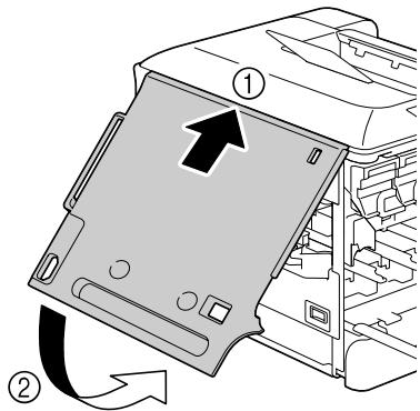 KONICA MINOLTA BIZHUB C20P - Insert the new transfer belt unit along the rails. - 4