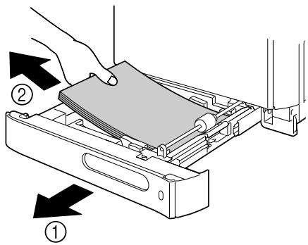 KONICA MINOLTA BIZHUB C20P - Close the right side cover. - 2