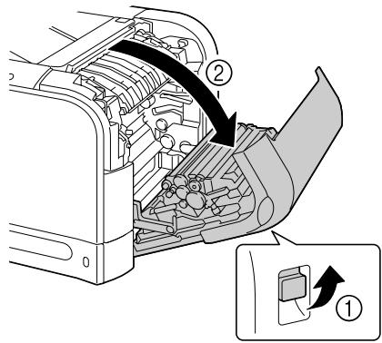 KONICA MINOLTA BIZHUB C20P - Clearing a Media Misfeed in Tray 2 - 2
