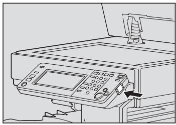 KONICA MINOLTA BIZHUB C352 - Procédure à suivre lorsque le message d'appel du SAV s'affiche - 1