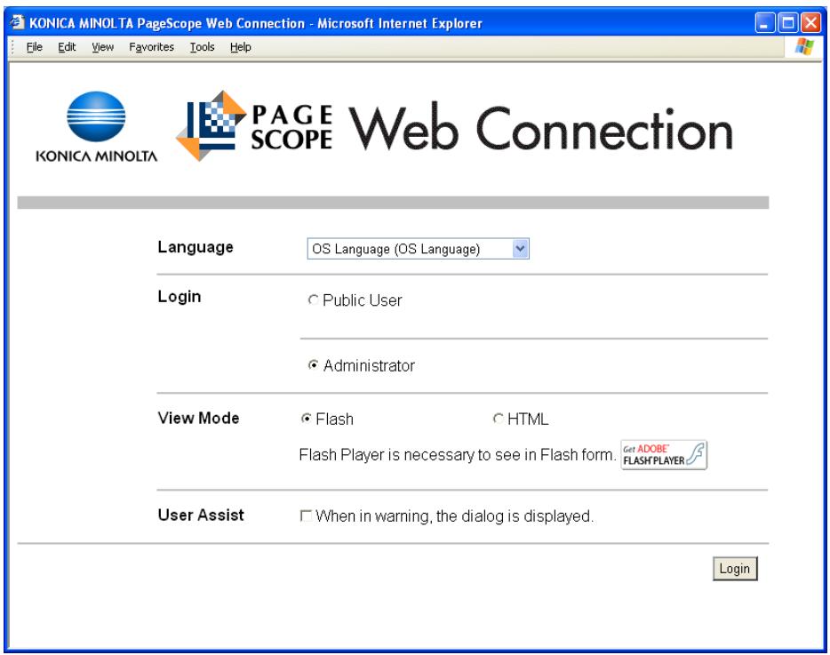 KONICA MINOLTA BIZHUB C353P - Logging on to Administrator mode - 1