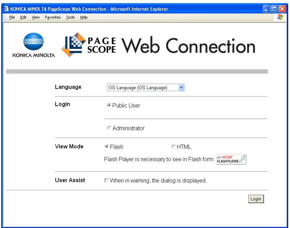 KONICA MINOLTA BIZHUB C353P - Logging on as a public user - 1