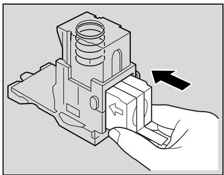 KONICA MINOLTA BIZHUB C353P - To replace the staple cartridge for finisher FS-609 - 7