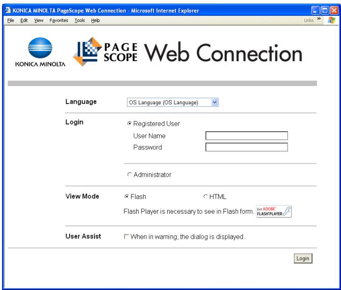 KONICA MINOLTA BIZHUB C353P - When user authentication and account track settings are specified - 2