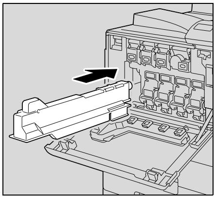 KONICA MINOLTA BIZHUB C353P - To replace the waste toner box - 3