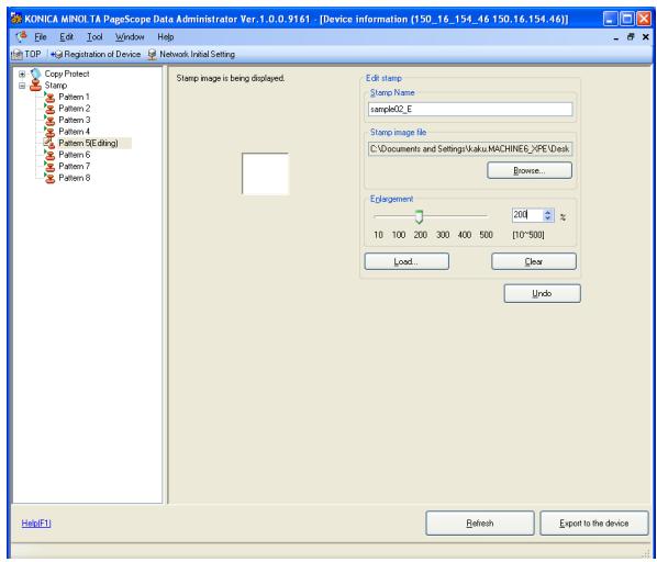 KONICA MINOLTA COPY PROTECTION UTILITY - Specifying by dragging the image file - 1