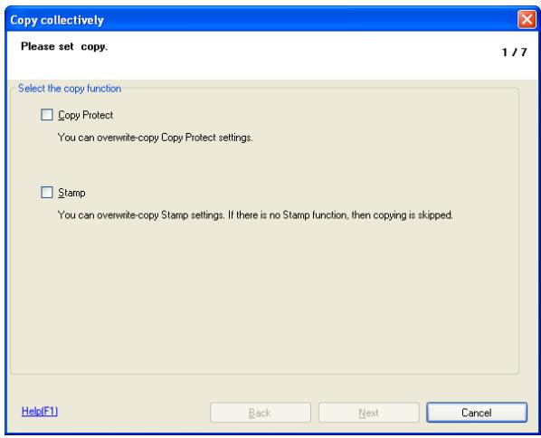 KONICA MINOLTA COPY PROTECTION UTILITY - Procedure - 2