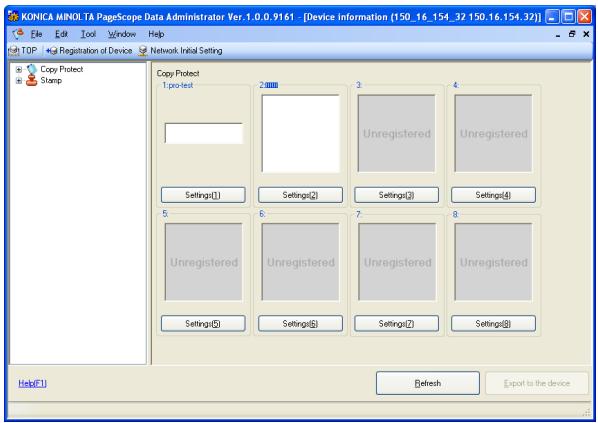KONICA MINOLTA COPY PROTECTION UTILITY - Reading backed up data (importing) - 5