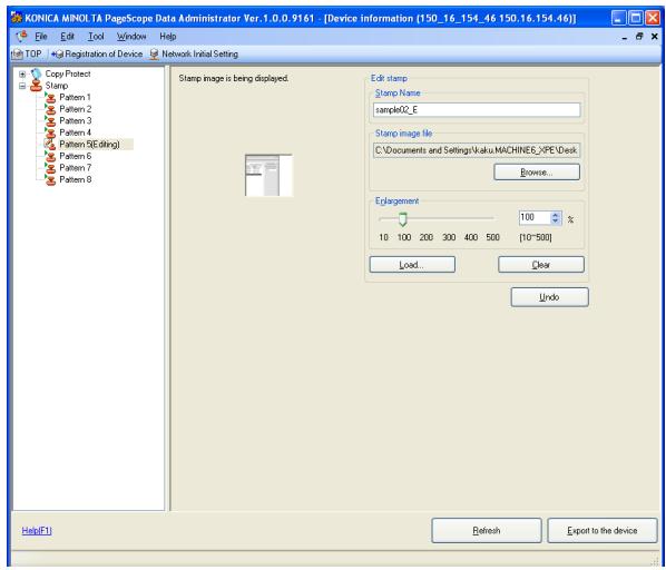 KONICA MINOLTA COPY PROTECTION UTILITY - Installation procedure - 6