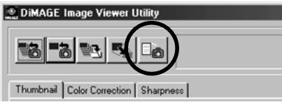KONICA MINOLTA DIMAGE IMAGE VIEWER UTILITY 1.0 FOR DIMAGE 7&5 - To Display the Image (Recording) Information: - 1
