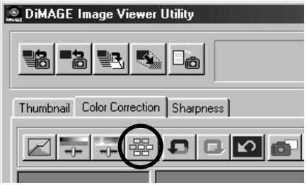 KONICA MINOLTA DIMAGE IMAGE VIEWER UTILITY 1.0 FOR DIMAGE 7&5 - Variation Correction: - 1