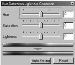 KONICA MINOLTA DIMAGE IMAGE VIEWER UTILITY 1.0 FOR DIMAGE 7&5 - Drag the control of each slide bar with the mouse, or type an appropriate number in each box. - 1
