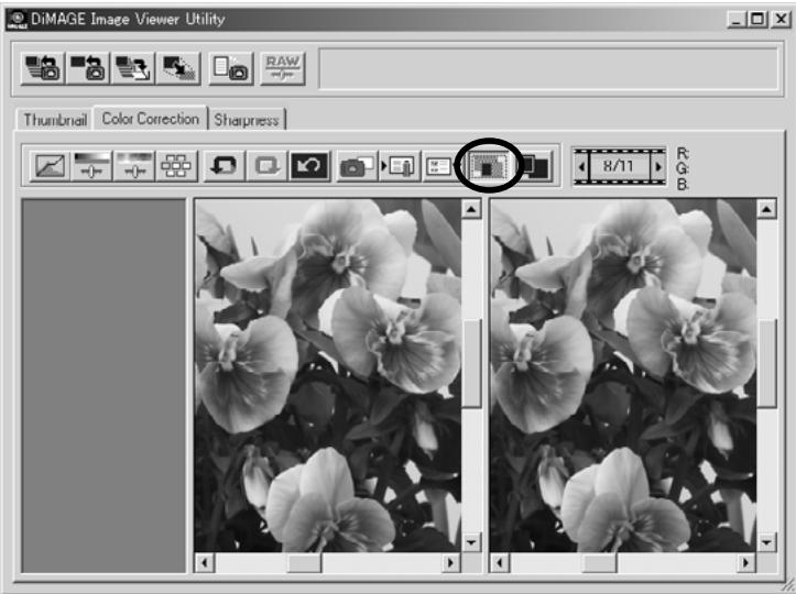 KONICA MINOLTA DIMAGE IMAGE VIEWER UTILITY 1.1 FOR DIMAGE 7&5 - To Compare the Pre/Post Correction Images: - 1
